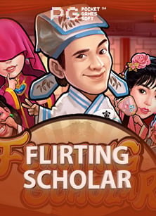 เกม best88: รีวิวสนุกกับสุดยอดเกมสล็อตออนไลน์